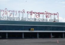 Area Bekas Vip Room 2 Bandara Ngurah Rai Bakal Jadi Stasiun Pertama Water Taksi